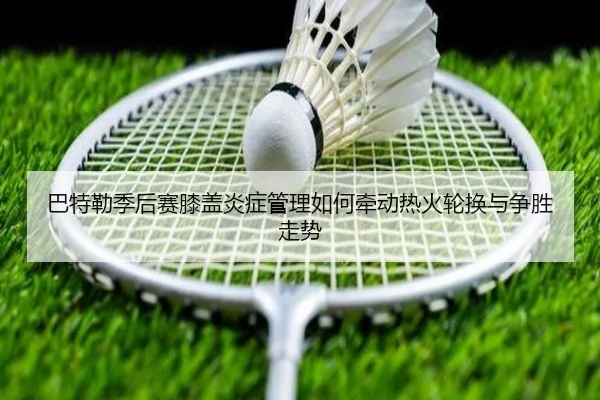 img_1780530632786_3569_1_660.jpg