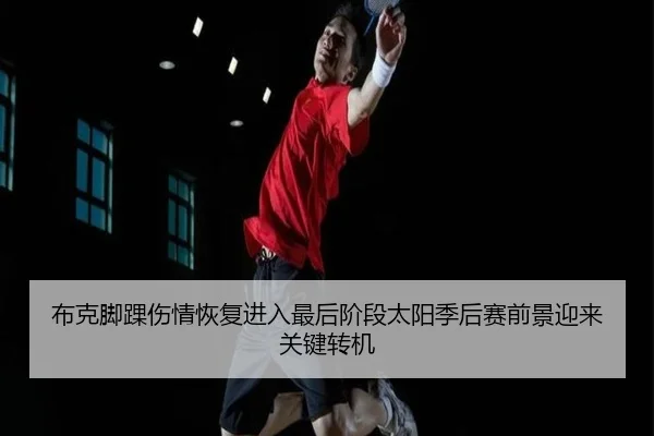 img_1783675525174_17_1_648.jpg